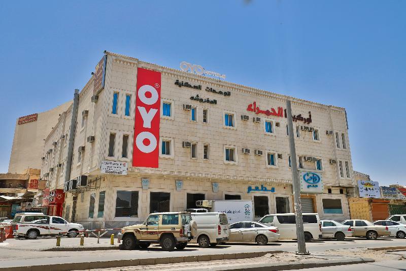 Orchida Al Hamra Hotel Riyadh Bagian luar foto